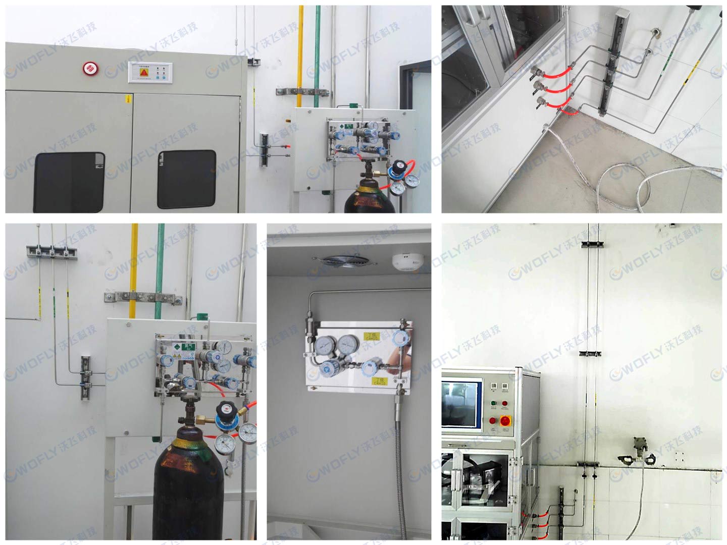 實驗室集中供氣