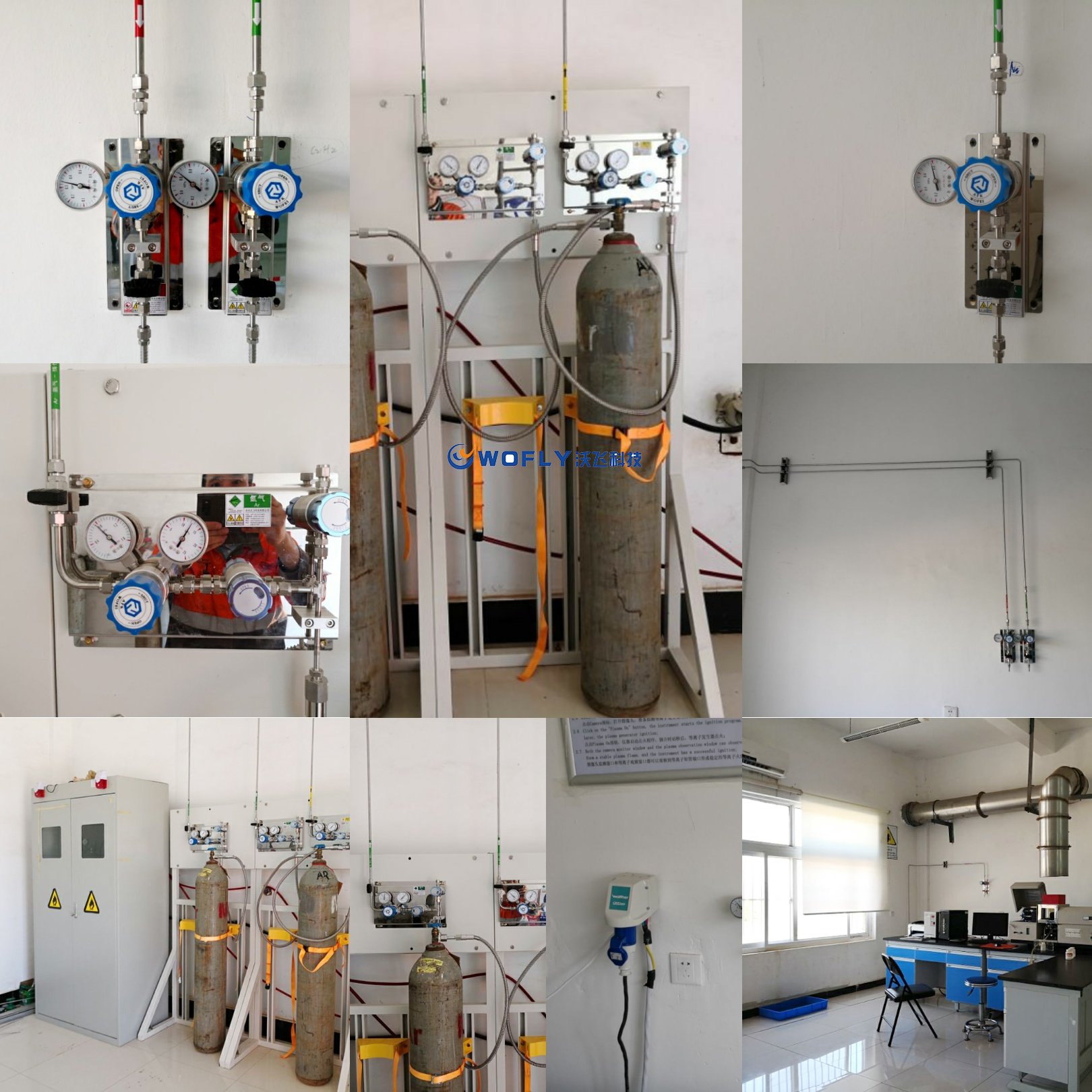 實(shí)驗(yàn)室氣體管道工程