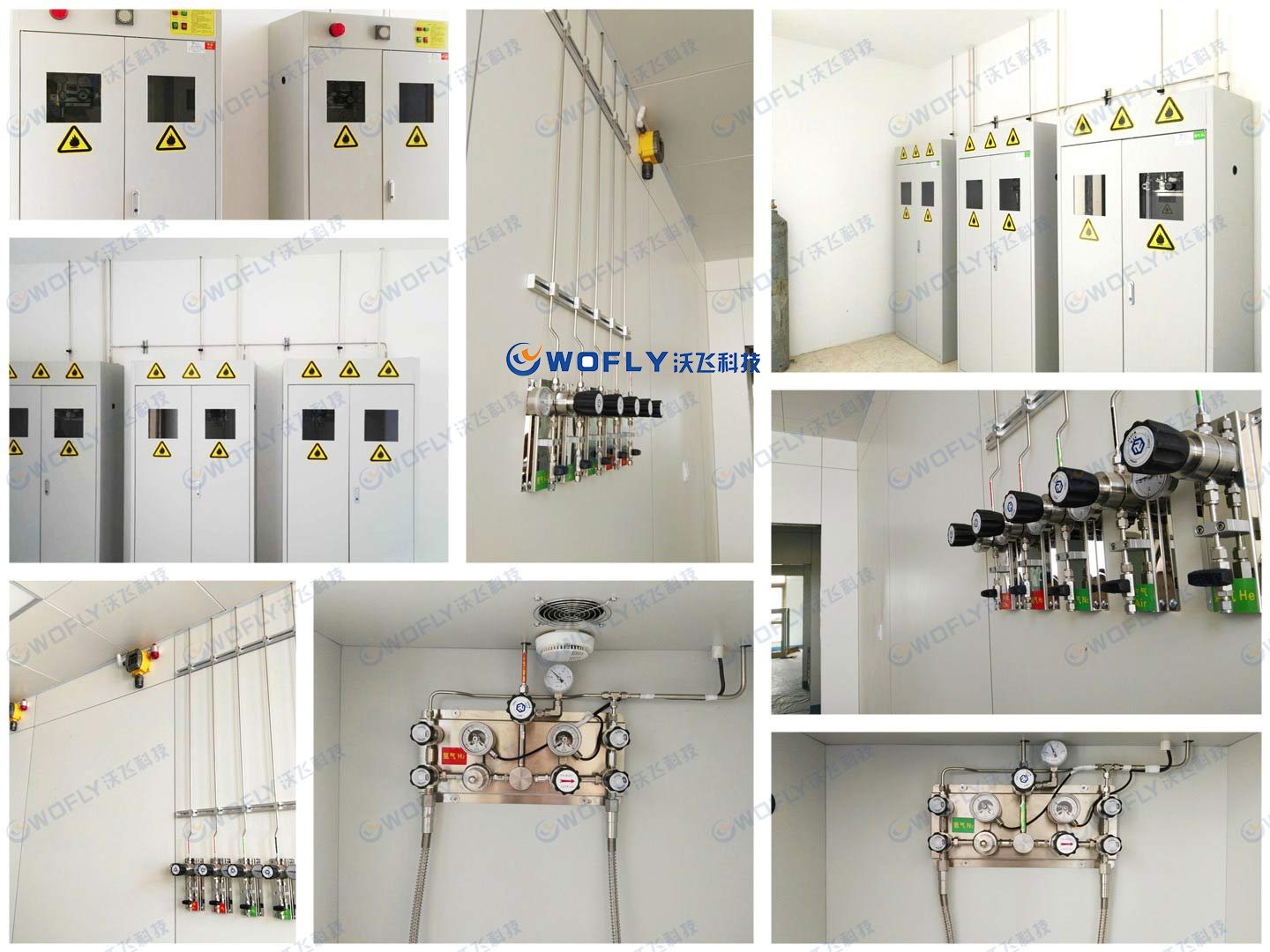 實驗室集中供氣系統(tǒng)設(shè)計