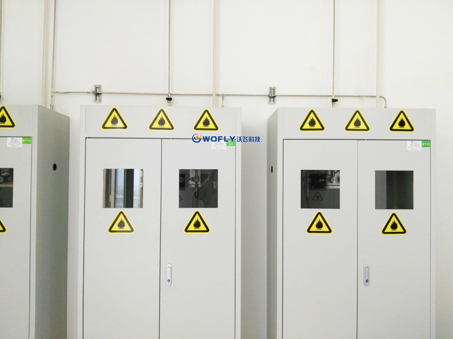 集中供氣氣瓶間