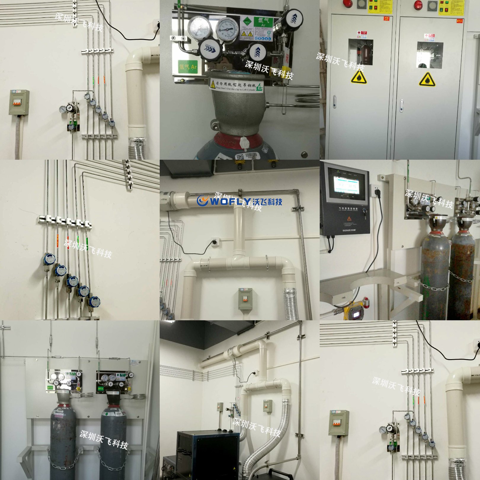 實驗室氣體管道工程