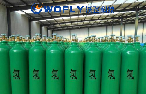 氫氣鋼瓶